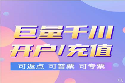 百度竞价包年推广助力企业业绩提升
