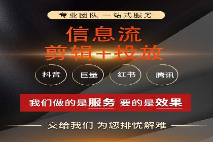 开户推广成本控制策略分享